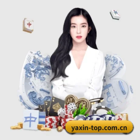 比分变化趋势图表,实时掌控比赛节奏 - yaxin