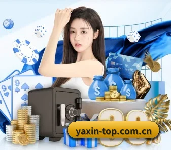 球星深度访谈专栏